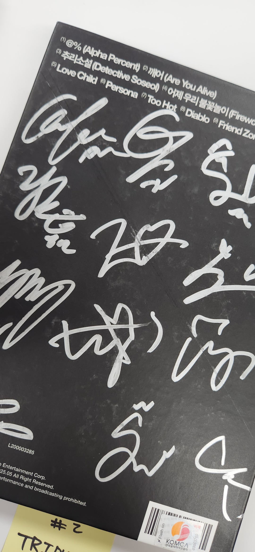 tripleS "ASSEMBLE25" - Hand Autographed(Signed) Promo Album [25.5.21]