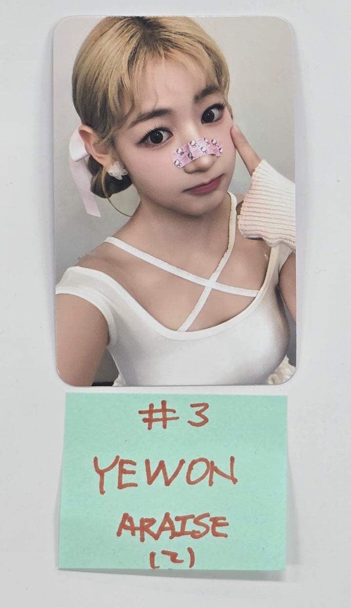 FIFTY FIFTY "Day &amp; Night" - ARAISE Fansign Event Photocard Round 2 [25.5.22]