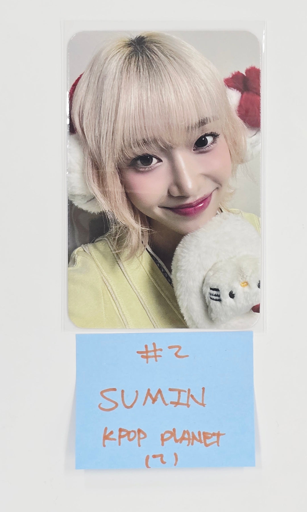 STAYC "S" - K POP Planet Lucky Draw Event Photocard [25.5.23]