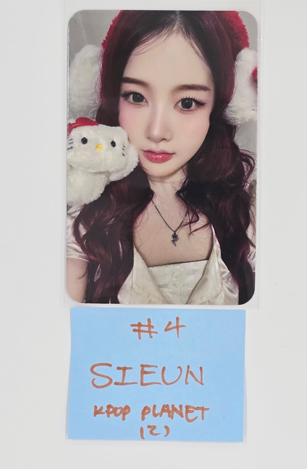 STAYC "S" - K POP Planet Lucky Draw Event Photocard [25.5.23]
