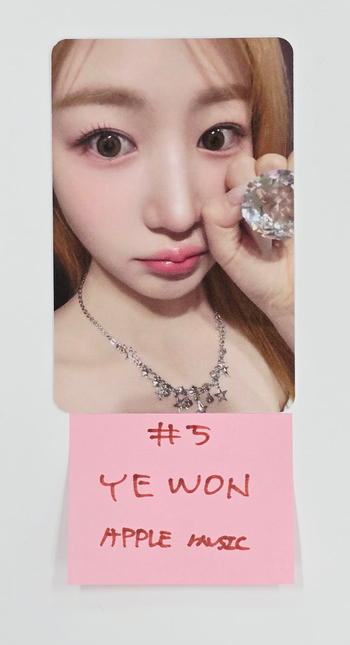FIFTY FIFTY "Day &amp; Night" - Apple Music Fansign Event Photocard Round 3 [25.5.26]