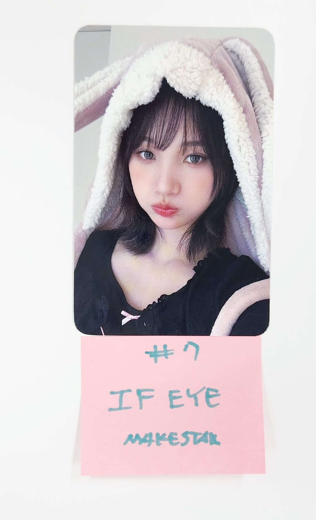 IFEYE "ERLU BLUE" - Makestar Fansign Event Photocard [25.5.26]