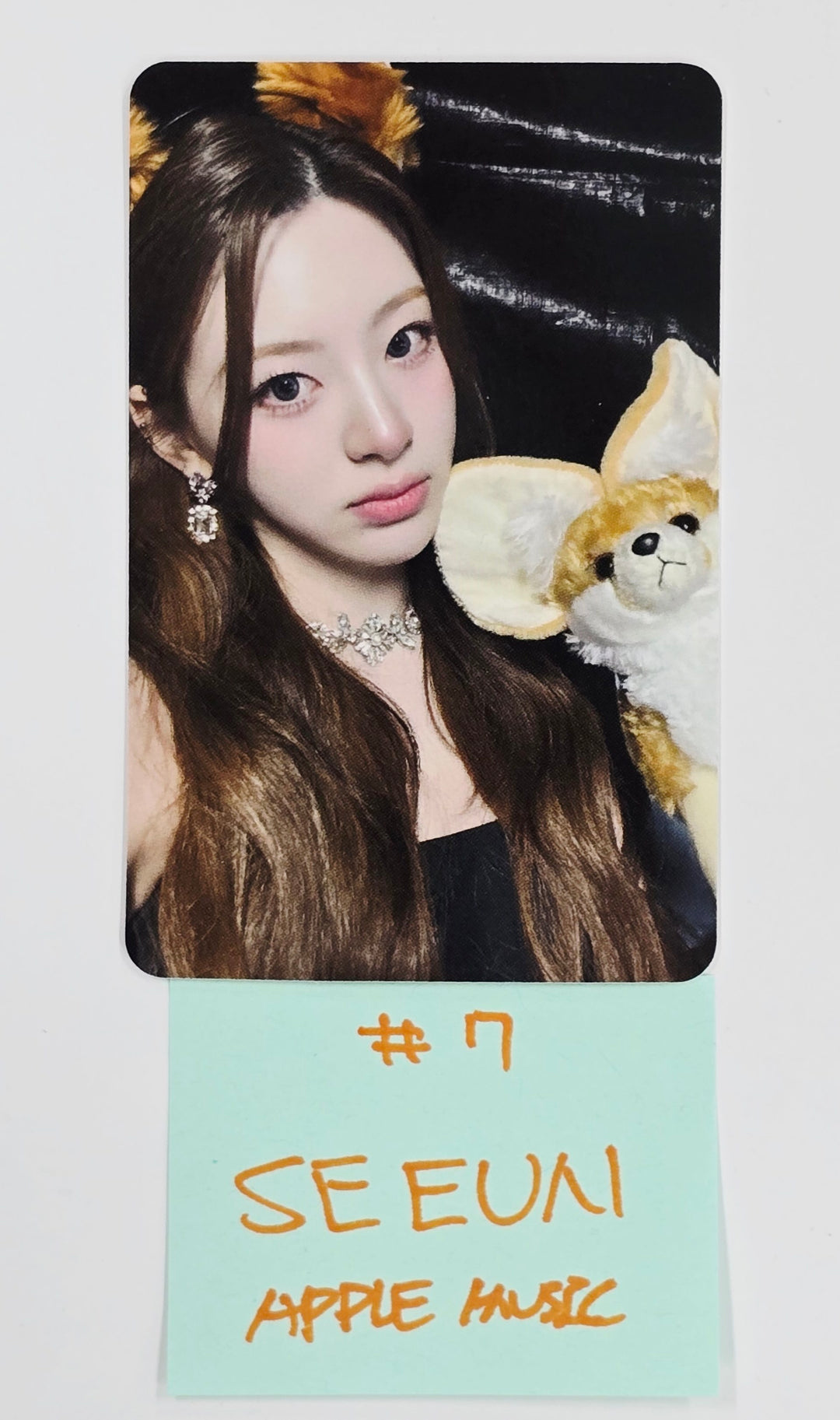 STAYC "S" - Apple Music Event Photocard Round 3 [25.5.27]