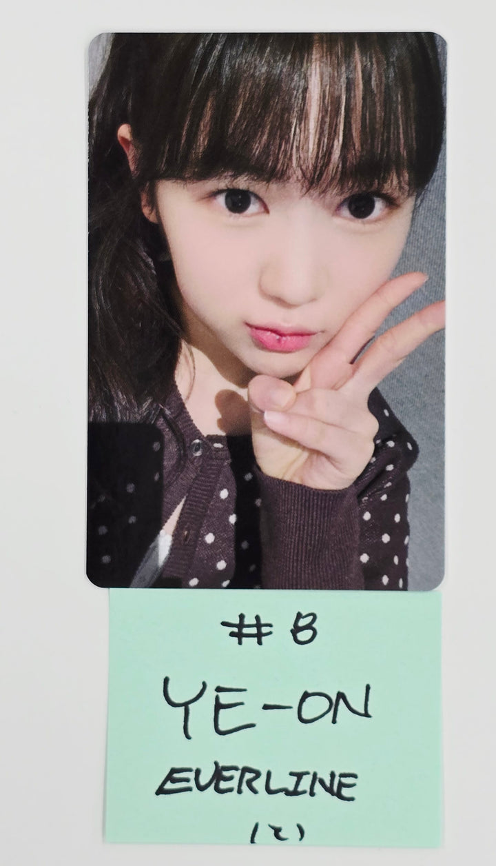 Hearts2Hearts "The Chase" - Everline Fansign Event Photocard [25.5.27]