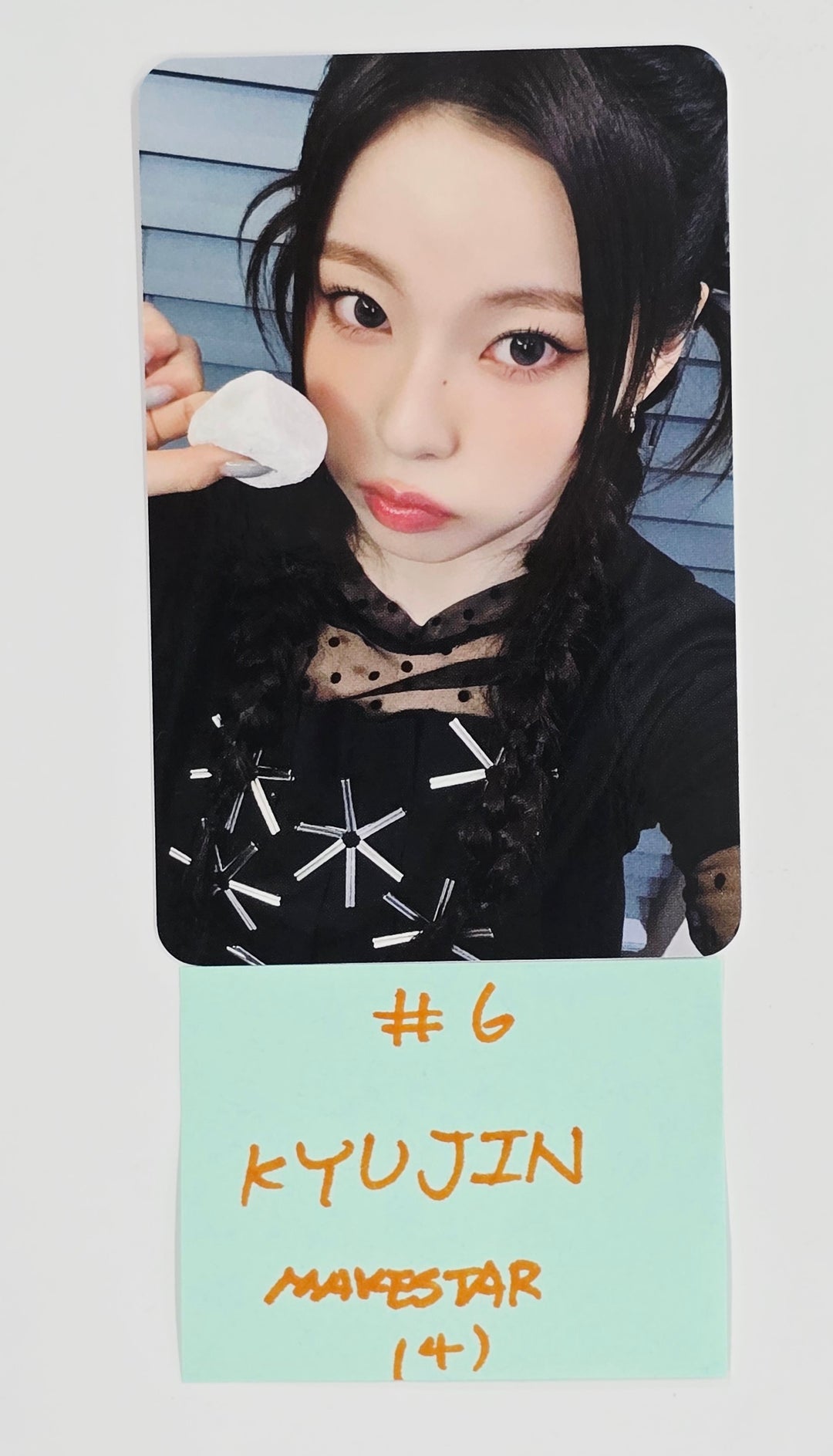 NMIXX "Fe3O4: FORWARD" - Makestar Fansign Event Photocard Round 14 [25.5.27]