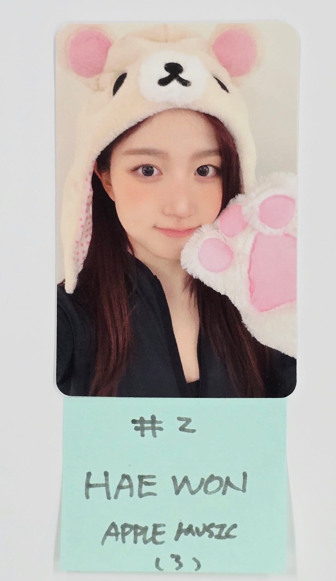 NMIXX "Fe3O4: FORWARD" - Apple Music Fansign Event Photocard Round 5 [25.5.27]
