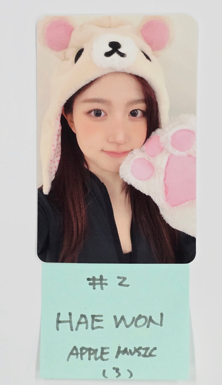 NMIXX "Fe3O4: FORWARD" - Apple Music Fansign Event Photocard Round 5 [25.5.27]