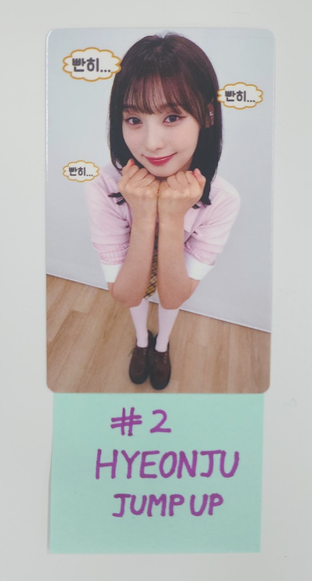 UNIS "SWICY" - Jump Up Fansign Event Photocard Round 2 [25.5.27]