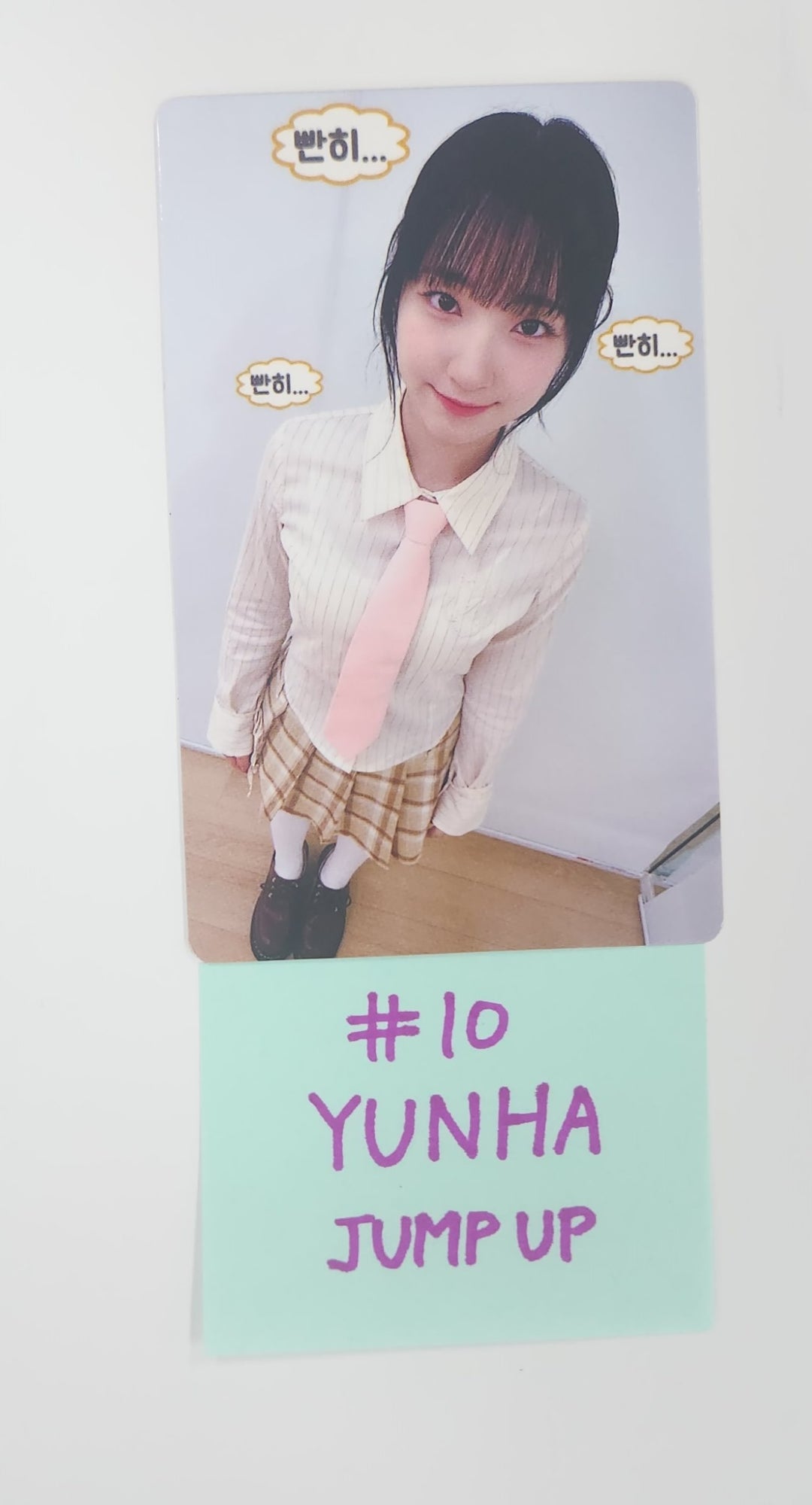 UNIS "SWICY" - Jump Up Fansign Event Photocard Round 2 [25.5.27]