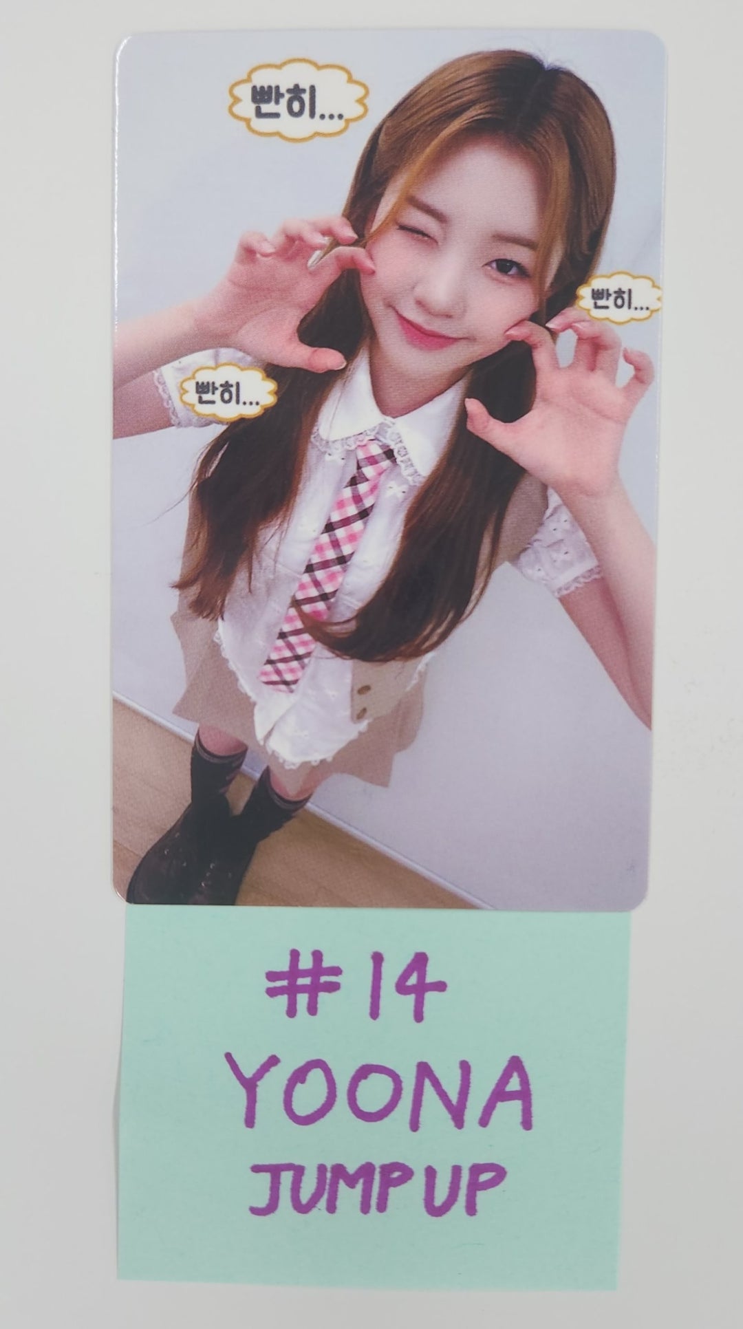 UNIS "SWICY" - Jump Up Fansign Event Photocard Round 2 [25.5.27]