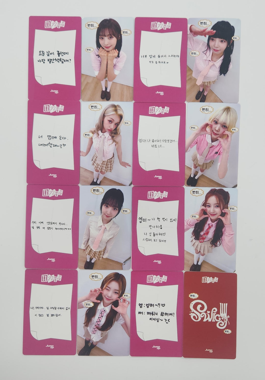 UNIS "SWICY" - Jump Up Fansign Event Photocard Round 2 [25.5.27]