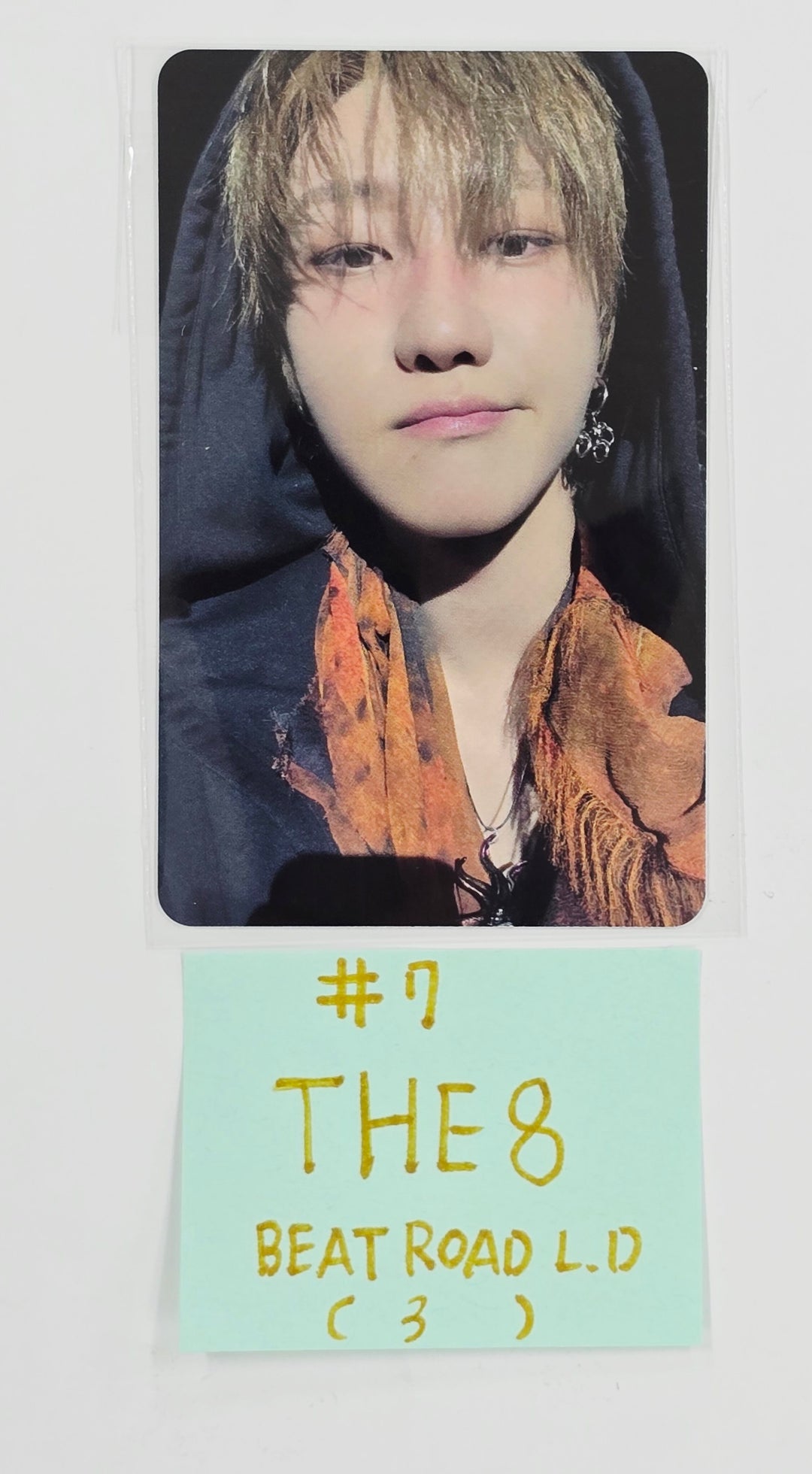 SEVENTEEN "HAPPY BURSTDAY" - Beatroad Lucky Draw Event Photocard [25.5.27]