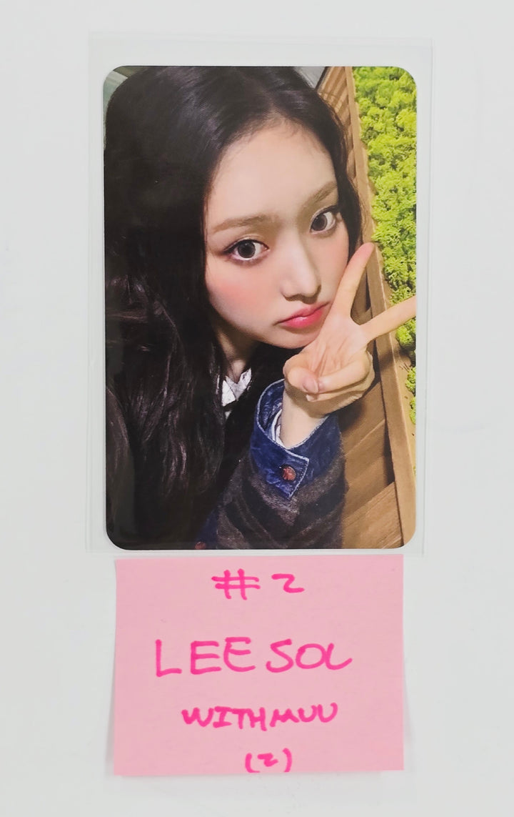 KiiiKiii "UNCUT GEM" - Withmuu Fansign Event Photocard Round 4 [DIGGING Ver.] [25.5.28]