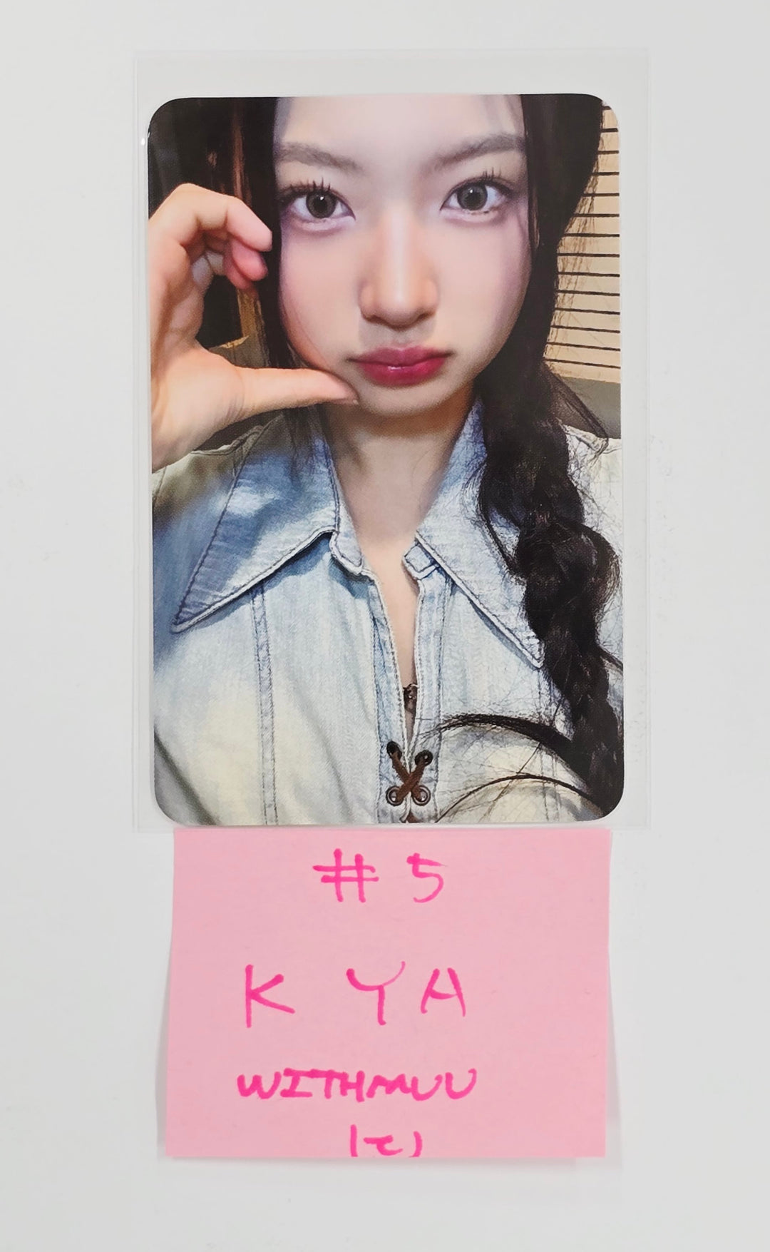 KiiiKiii "UNCUT GEM" - Withmuu Fansign Event Photocard Round 4 [DIGGING Ver.] [25.5.28]