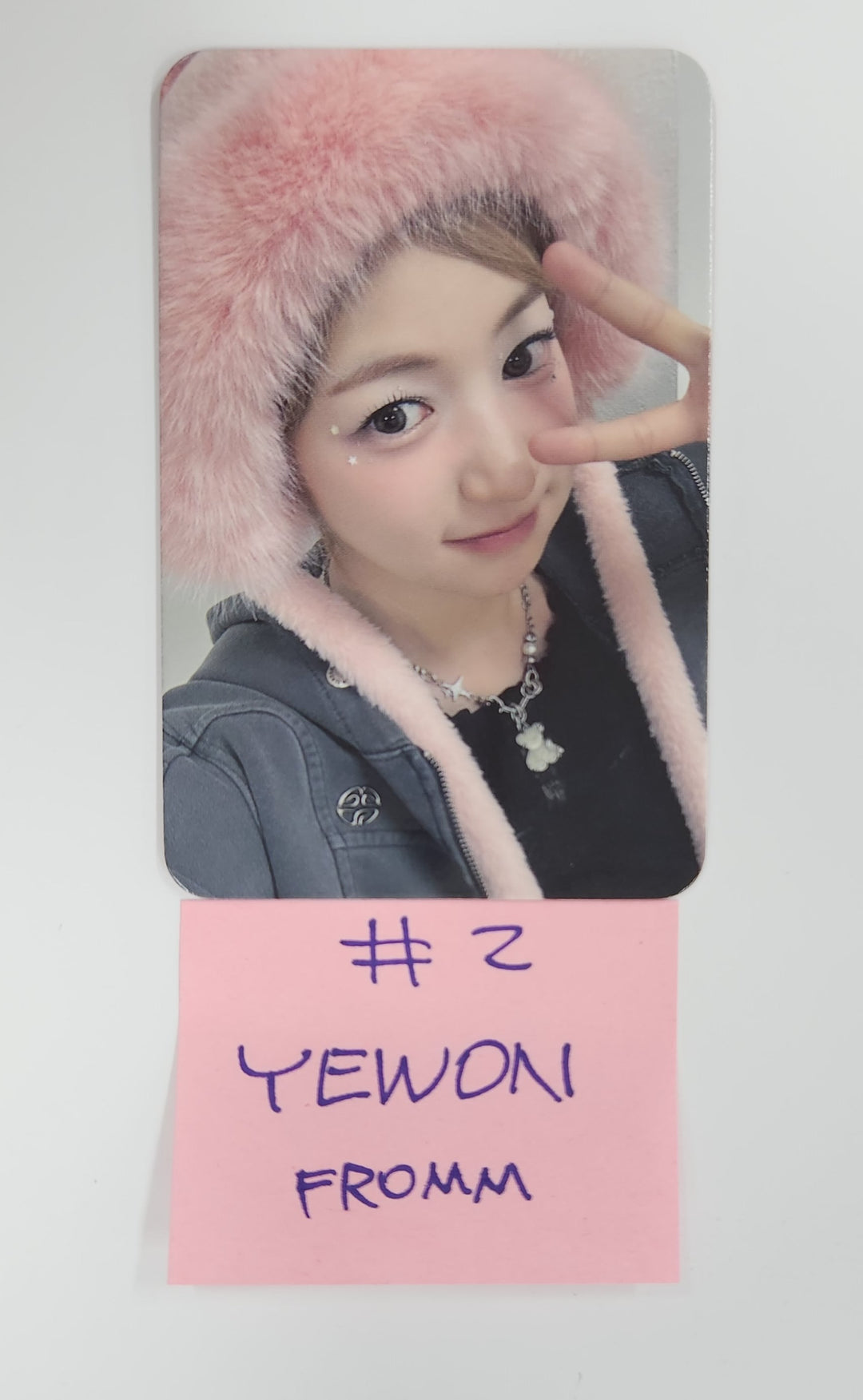 FIFTY FIFTY "Day &amp; Night" - Fromm Fansign Event Photocard [25.5.28]