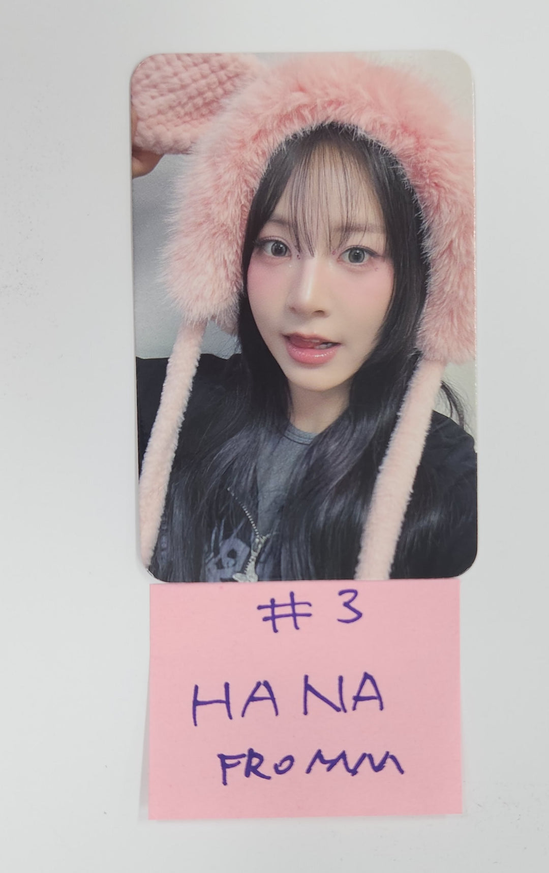 FIFTY FIFTY "Day &amp; Night" - Fromm Fansign Event Photocard [25.5.28]