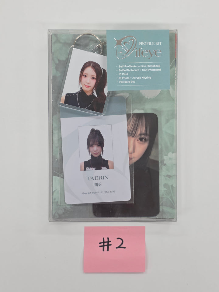 IFEYE "ERLU BLUE" - Official MD [PROFILE KIT] [25.5.28]