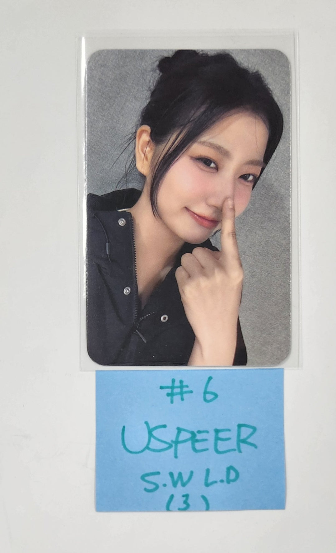 USPEER "SPEED ZONE" - Soundwave Lucky Draw Event Photocard, Photo [25.6.4]