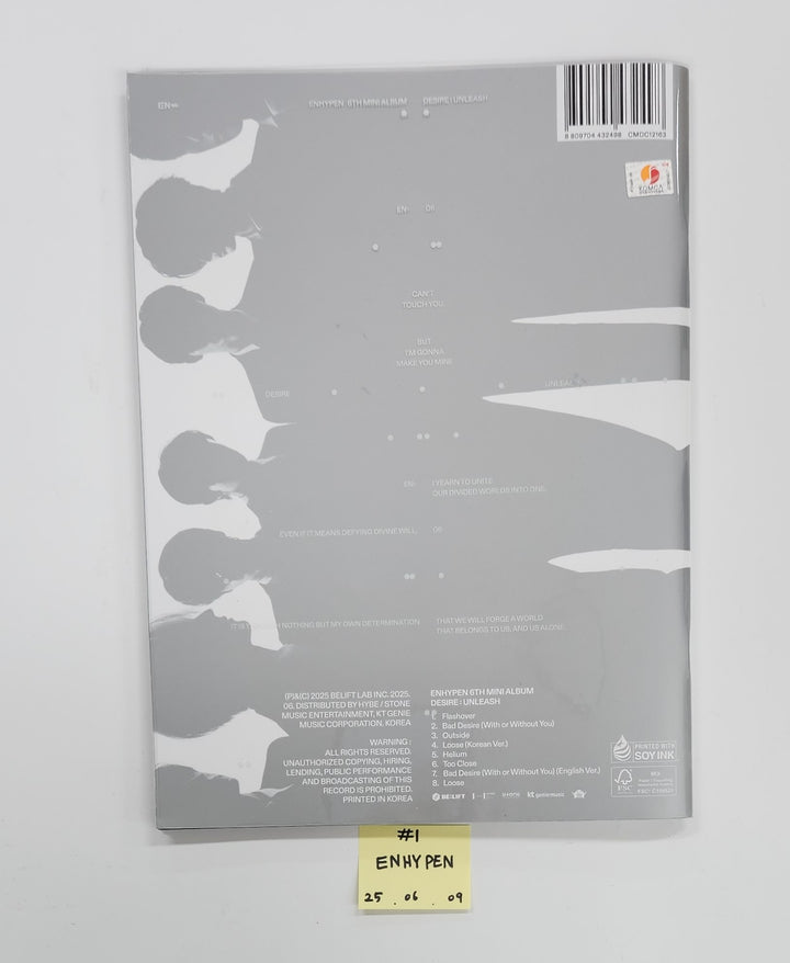 Enhypen "Desire : Unleash", USPEER "Speed Zone", N.Flying "Everlasting" - Hand Autographed(Signed) Promo Album [25.6.9]