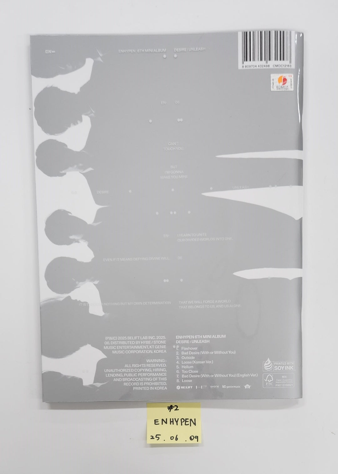 Enhypen "Desire : Unleash", USPEER "Speed Zone", N.Flying "Everlasting" - Hand Autographed(Signed) Promo Album [25.6.9]