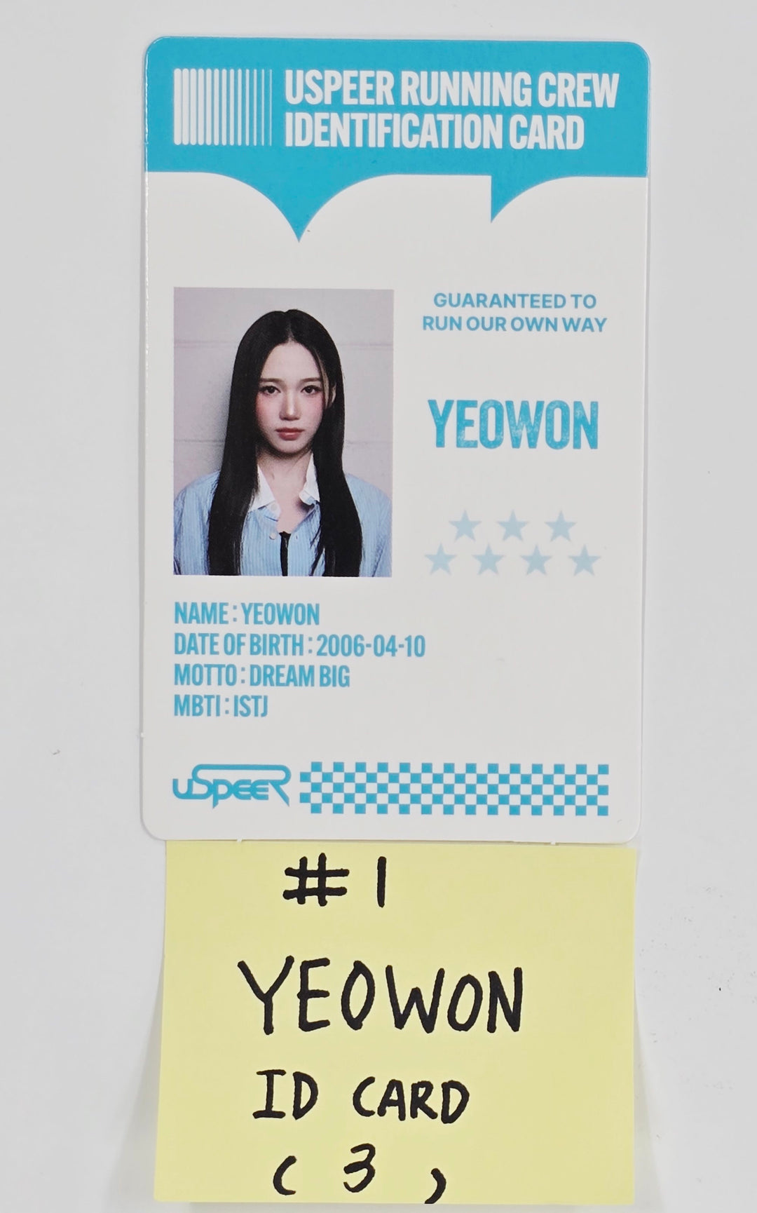 USPEER "SPEED ZONE" - Official Photocard (1) [25.6.9]