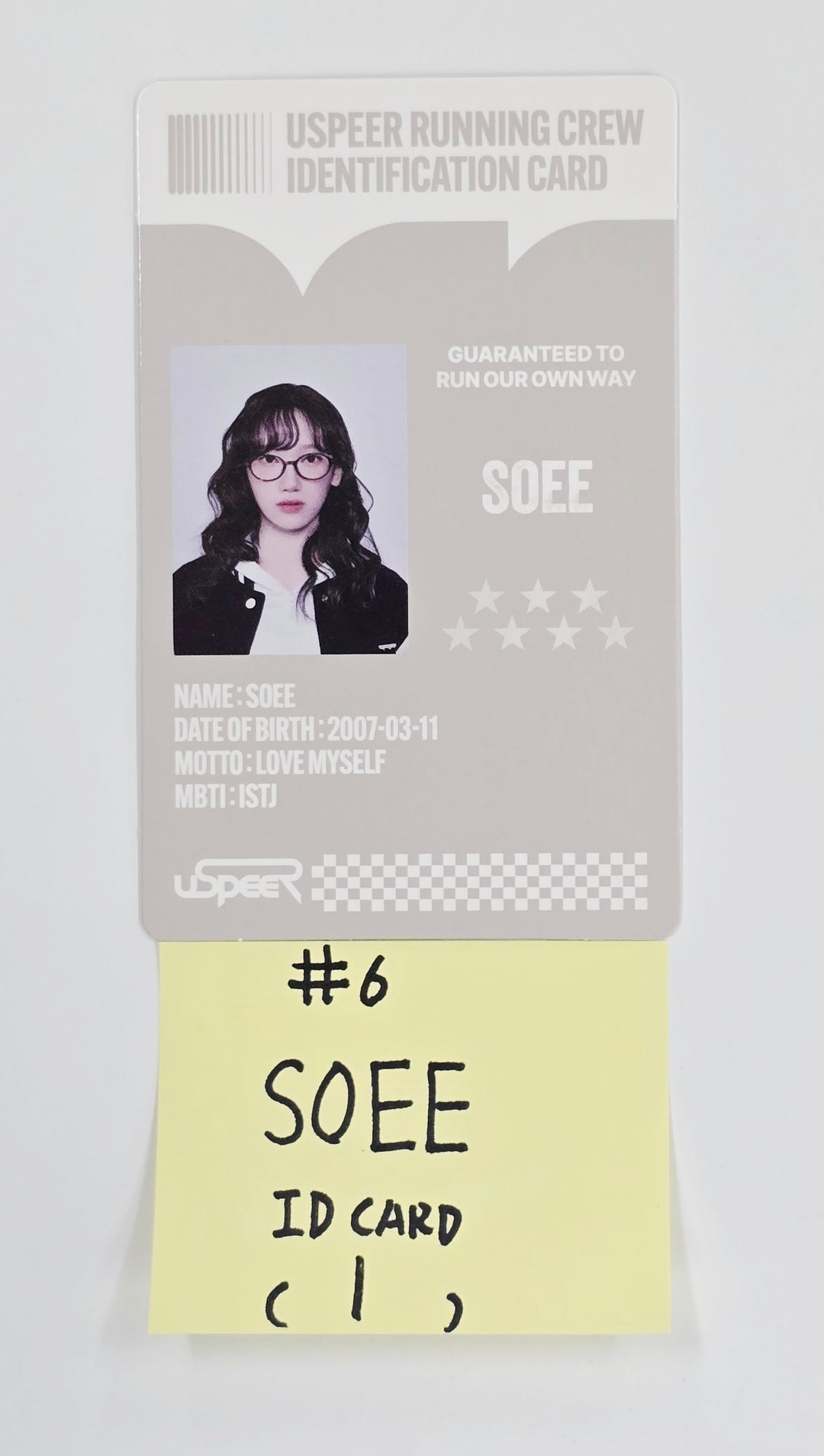 USPEER "SPEED ZONE" - Official Photocard (1) [25.6.9]