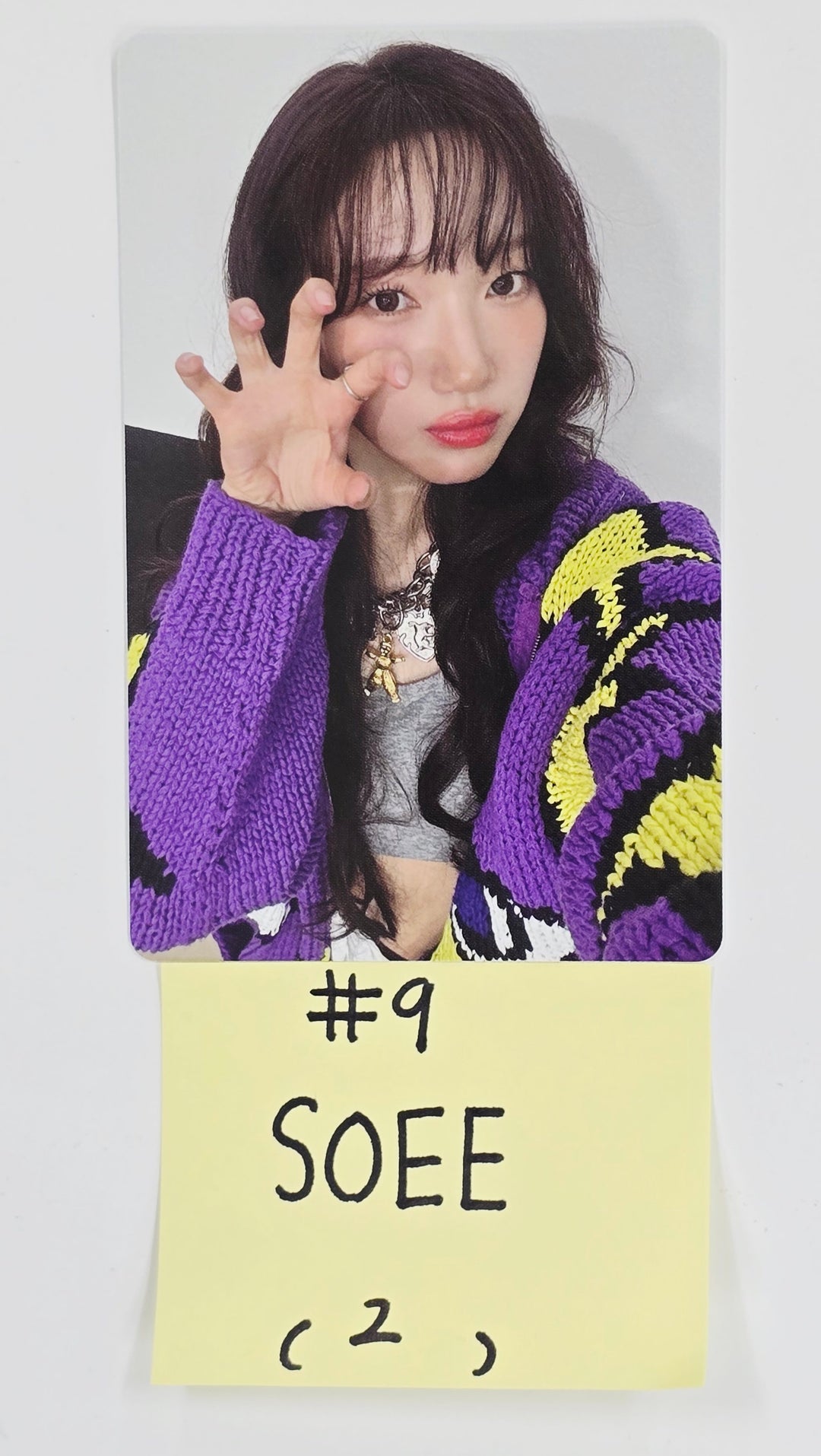 USPEER "SPEED ZONE" - Official Photocard (1) [25.6.9]
