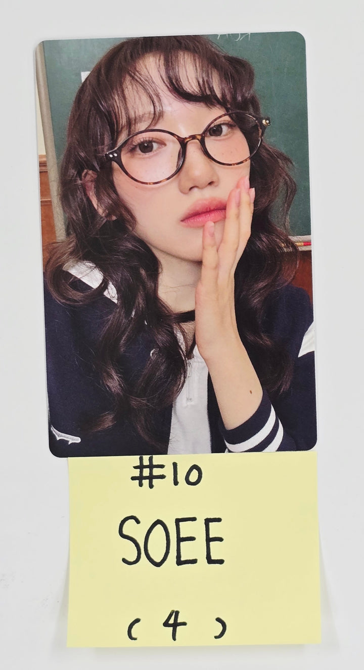 USPEER "SPEED ZONE" - Official Photocard (1) [25.6.9]