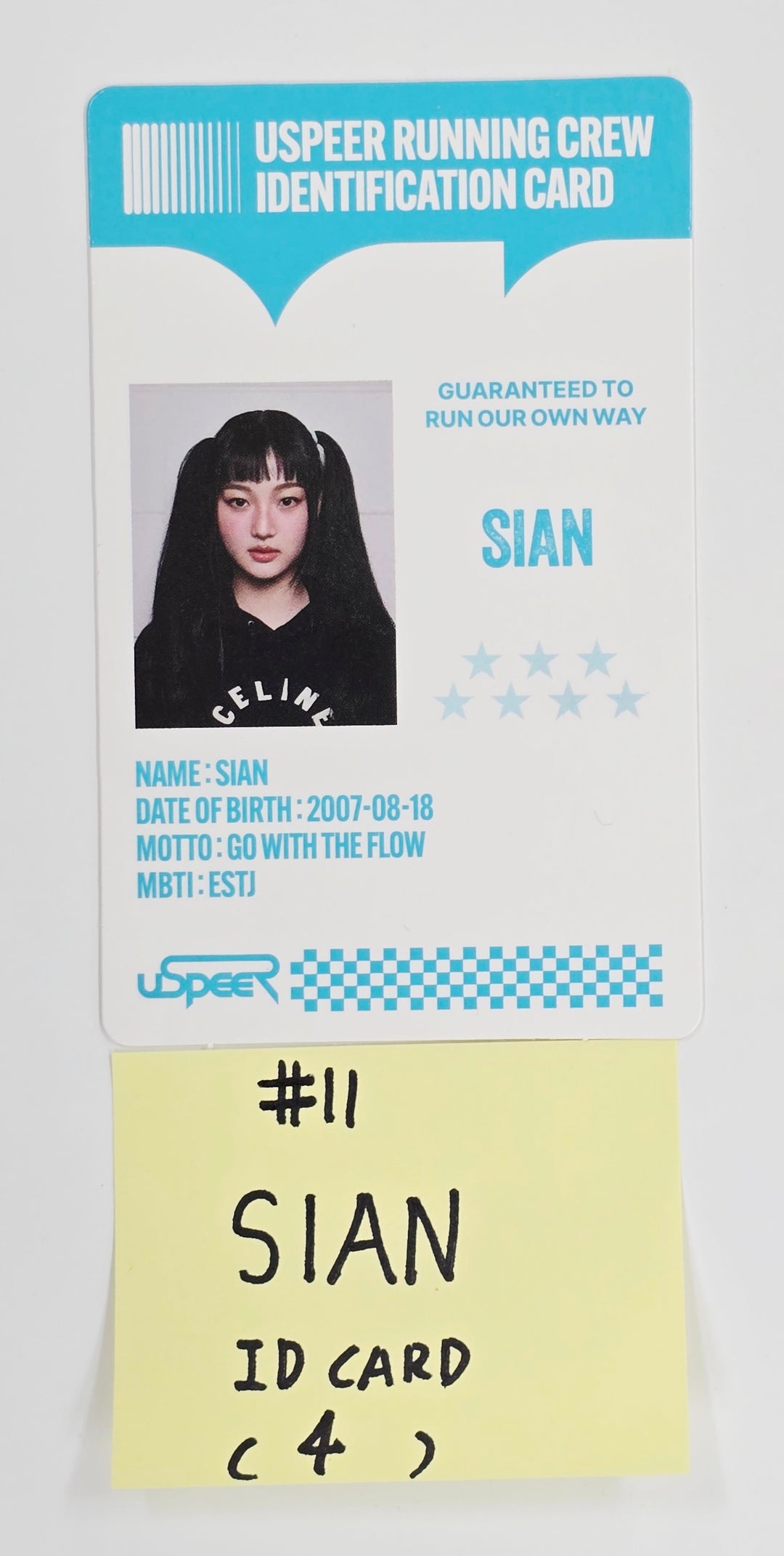 USPEER "SPEED ZONE" - Official Photocard (1) [25.6.9]