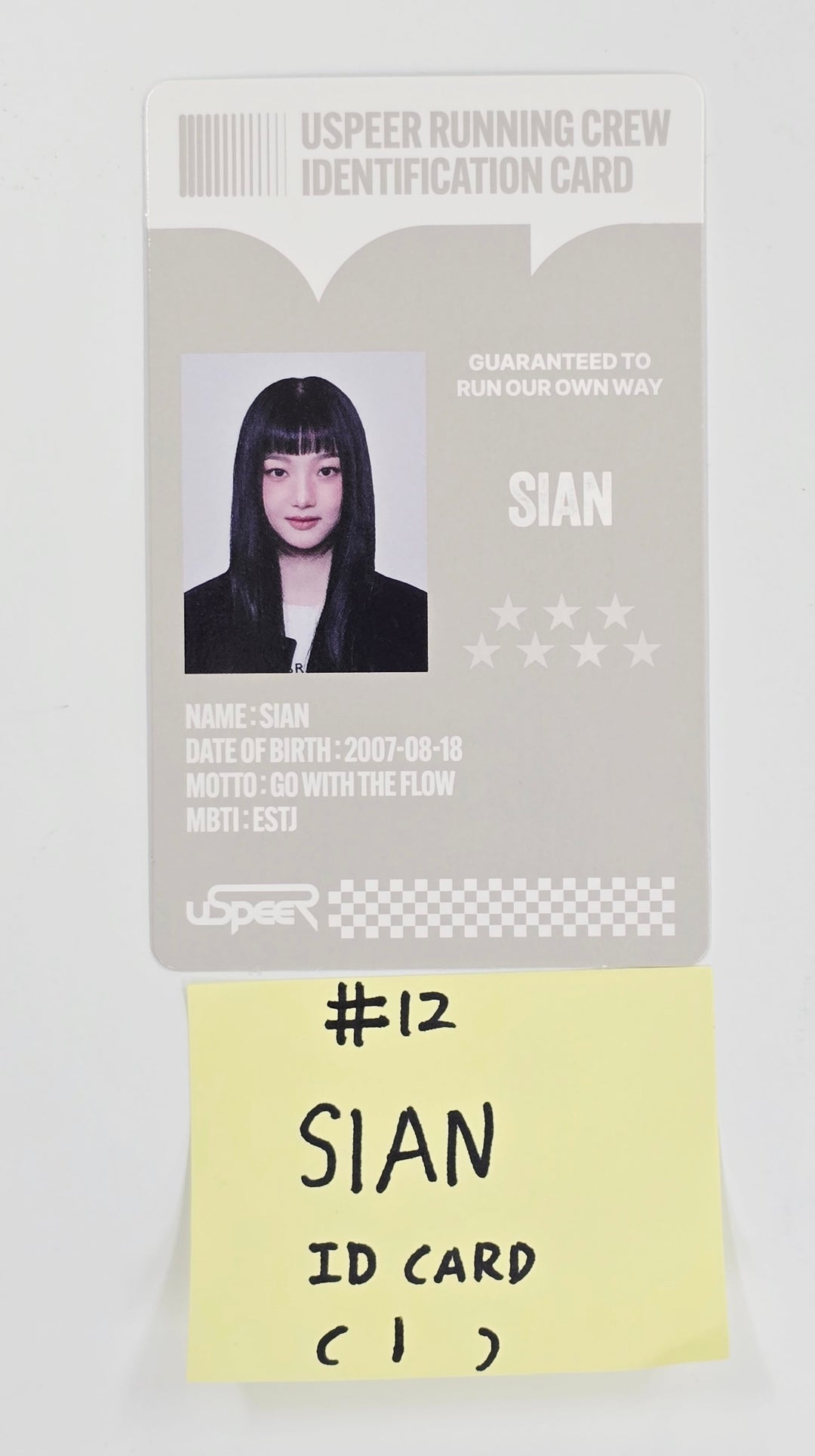USPEER "SPEED ZONE" - Official Photocard (1) [25.6.9]