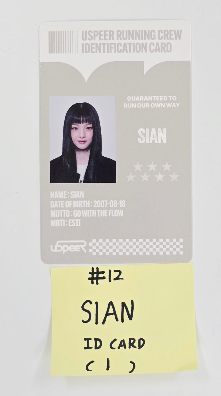 USPEER "SPEED ZONE" - Official Photocard (1) [25.6.9]