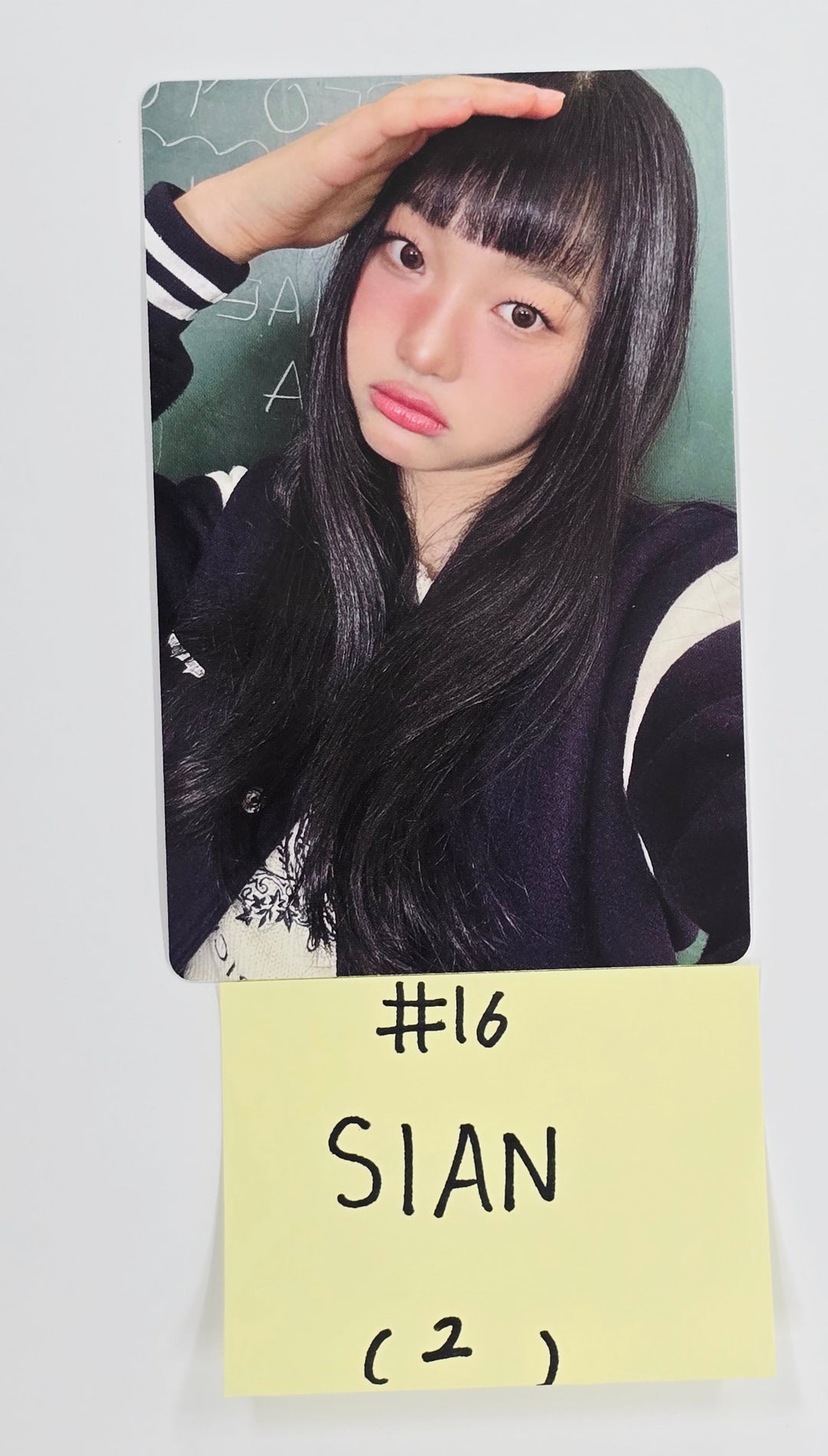 USPEER "SPEED ZONE" - Official Photocard (1) [25.6.9]