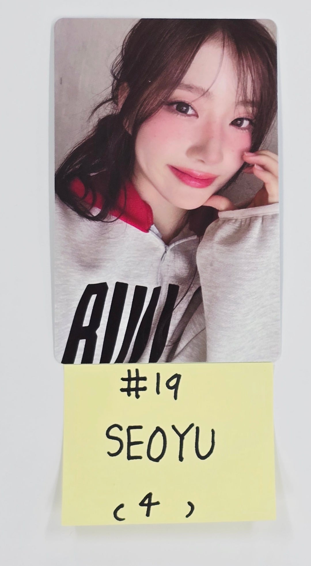 USPEER "SPEED ZONE" - Official Photocard (1) [25.6.9]
