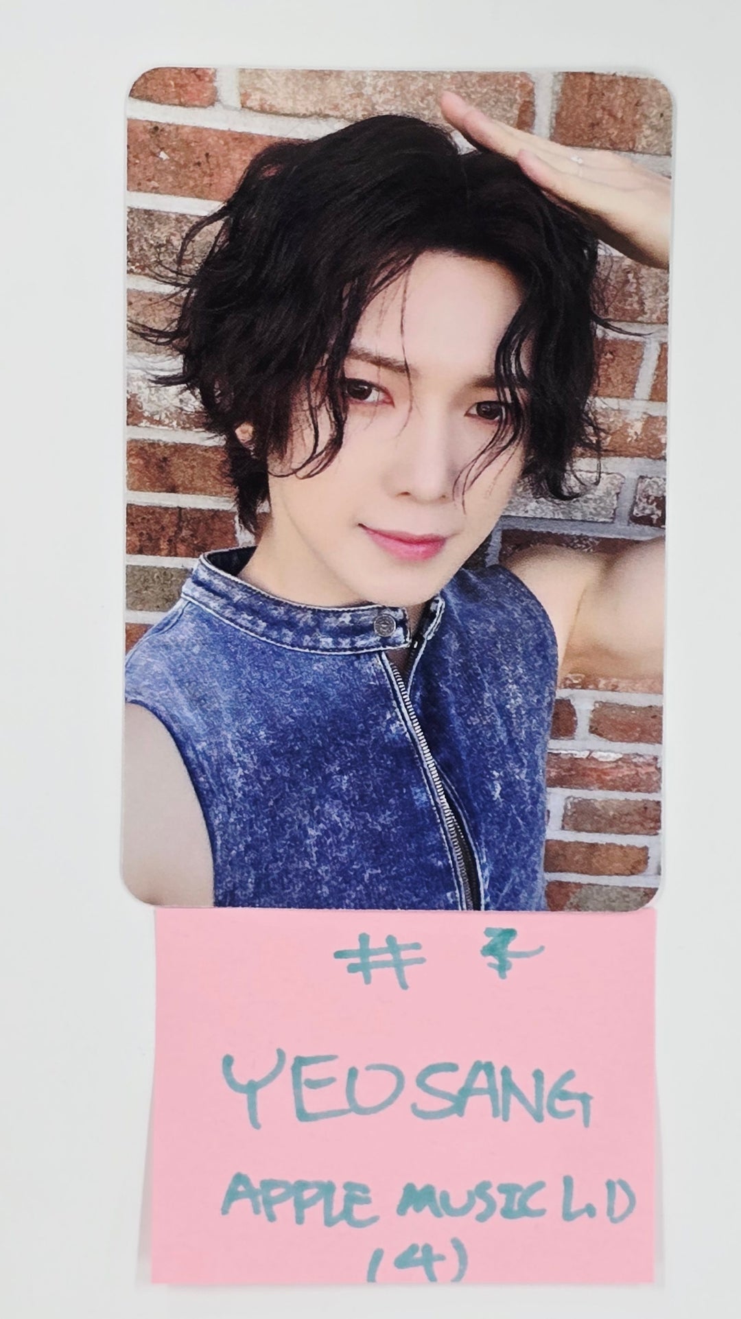 Ateez "GOLDEN HOUR : Part.3" - Apple Music Lucky Draw Event Photocard [25.6.10]