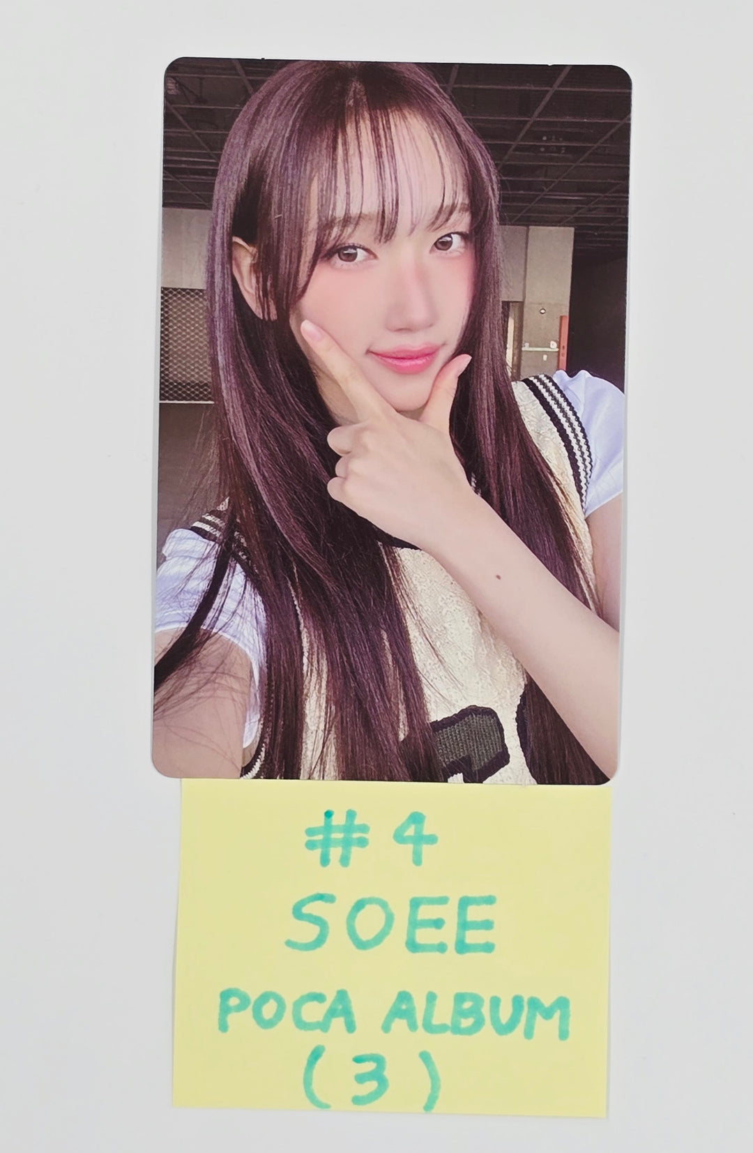 USPEER "SPEED ZONE" - Official Photocard [Poca Ver.] [25.6.11]