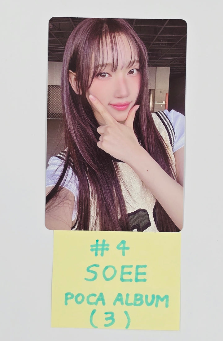 USPEER "SPEED ZONE" - Official Photocard [Poca Ver.] [25.6.11]