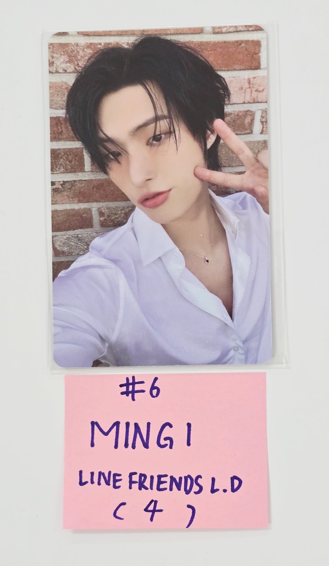 Ateez "GOLDEN HOUR : Part.3" - Line Friends Lucky Draw Event Photocard [25.6.13]