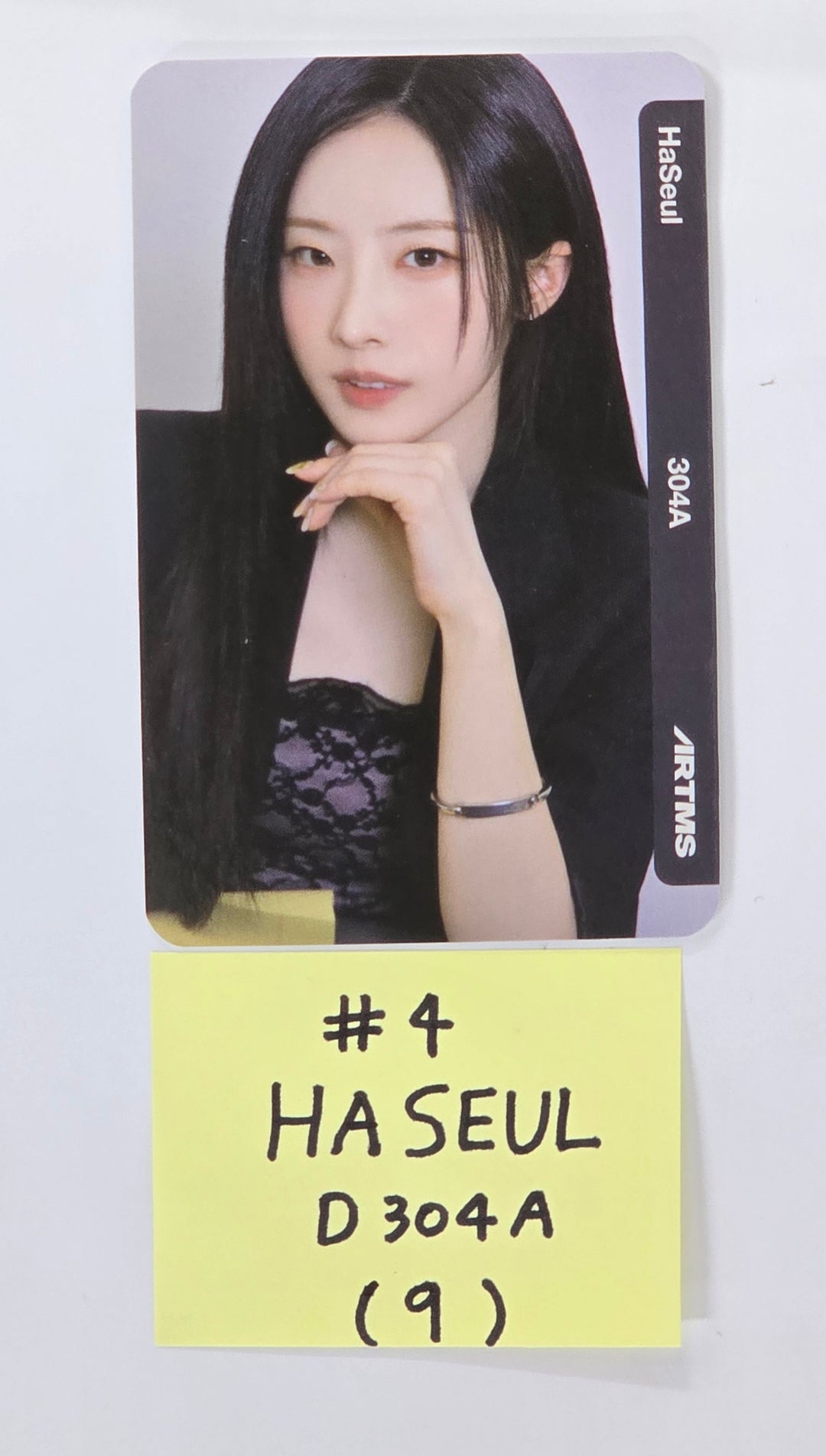 Artms "Club Icarus" - Show Case MD Double Class Objekt Photocard [25.6.13]