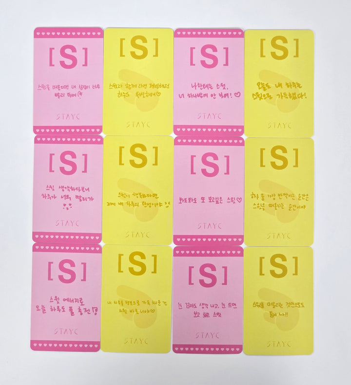 STAYC "S" - Apple Music Lucky Draw Event Photocard [25.6.13]