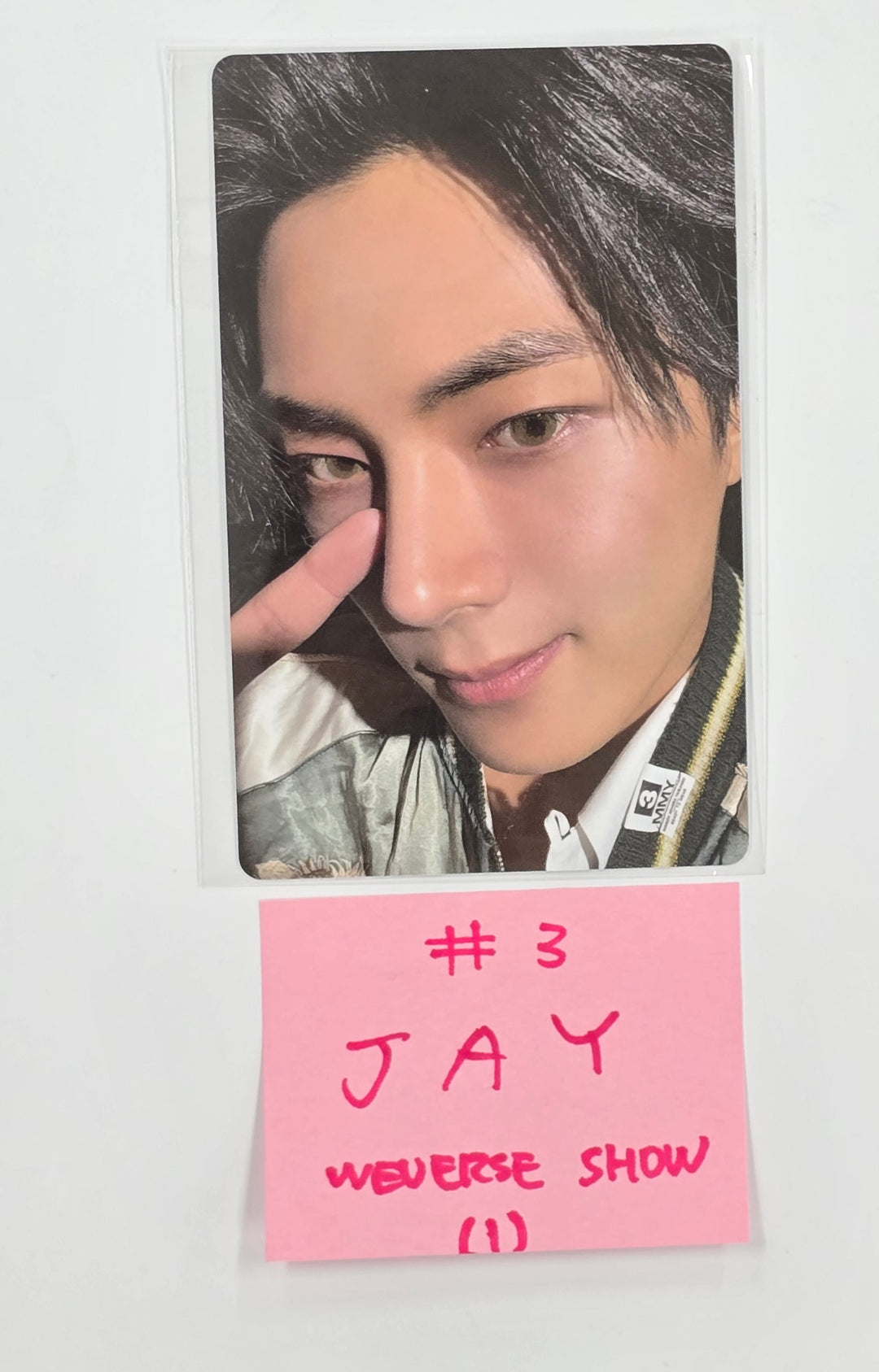 Enhypen "Desire : Unleash" - Weverse Shop Pre-Order Benefit (Showcase) Photocard [25.6.13]