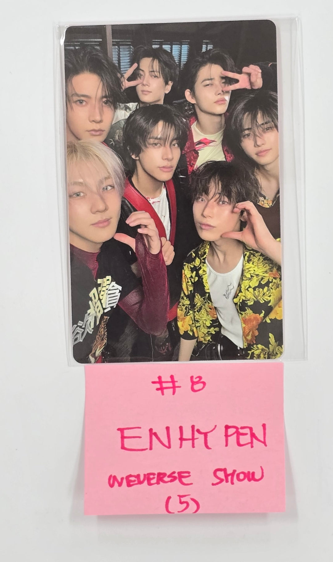 Enhypen "Desire : Unleash" - Weverse Shop Pre-Order Benefit (Showcase) Photocard [25.6.13]