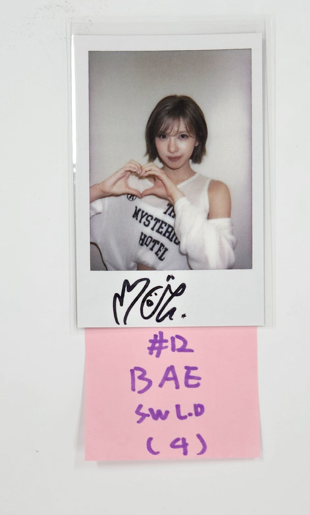 NMIXX "Fe3O4: FORWARD" - Soundwave Lucky Draw Event Photocard [25.6.13]