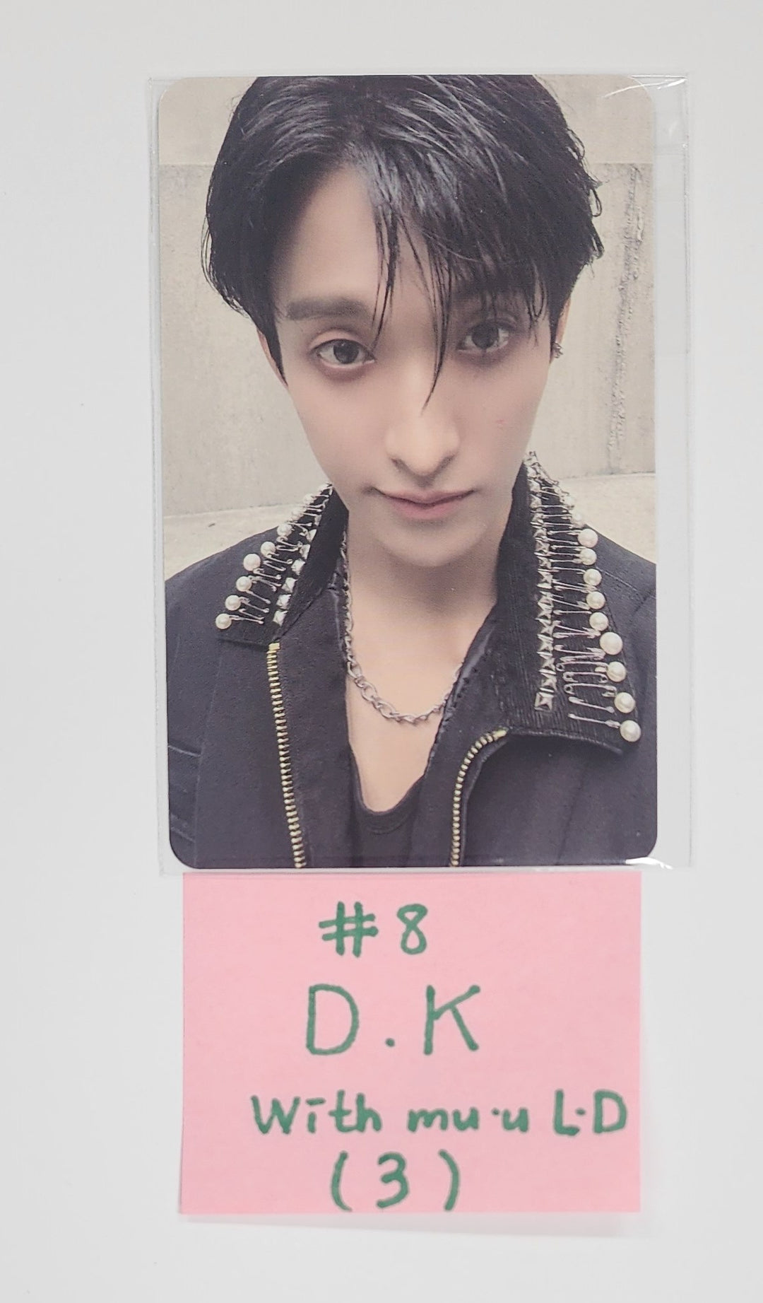 SEVENTEEN "HAPPY BURSTDAY" - Withmuu Lucky Draw Event Photocard [25.6.13]