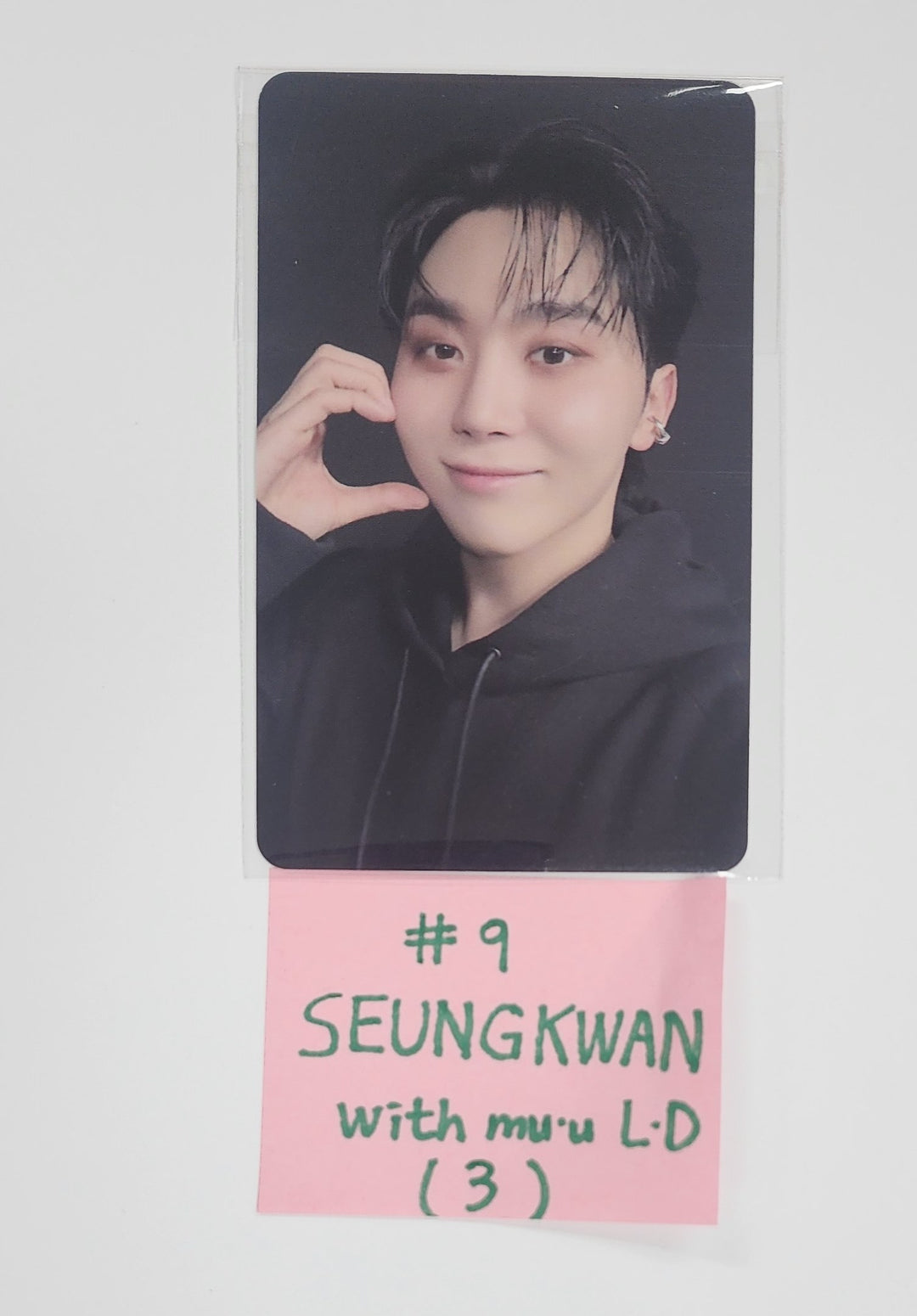 SEVENTEEN "HAPPY BURSTDAY" - Withmuu Lucky Draw Event Photocard [25.6.13]