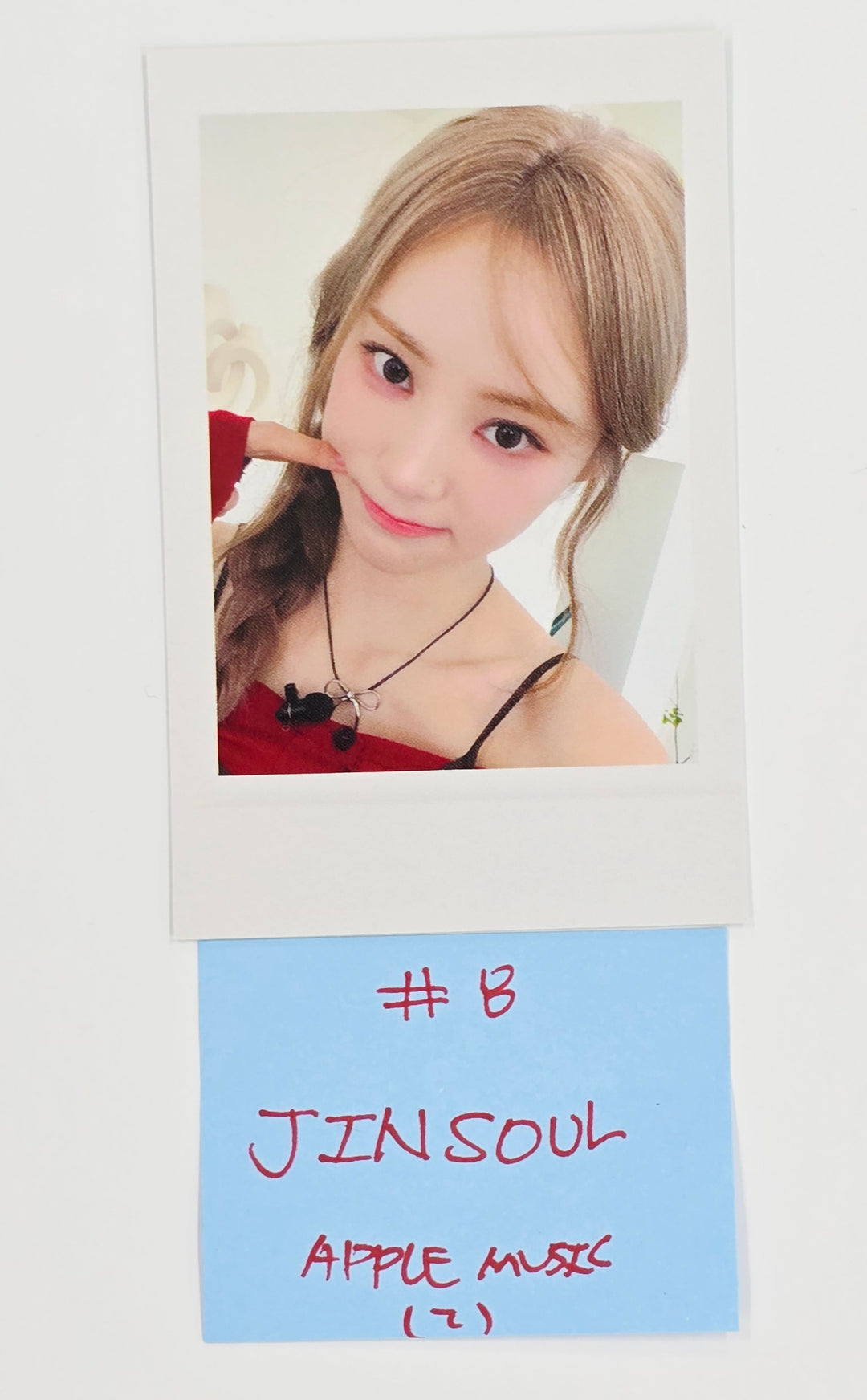 Artms "Club Icarus" - Apple Music Lucky Draw Event Photocard [25.6.16]