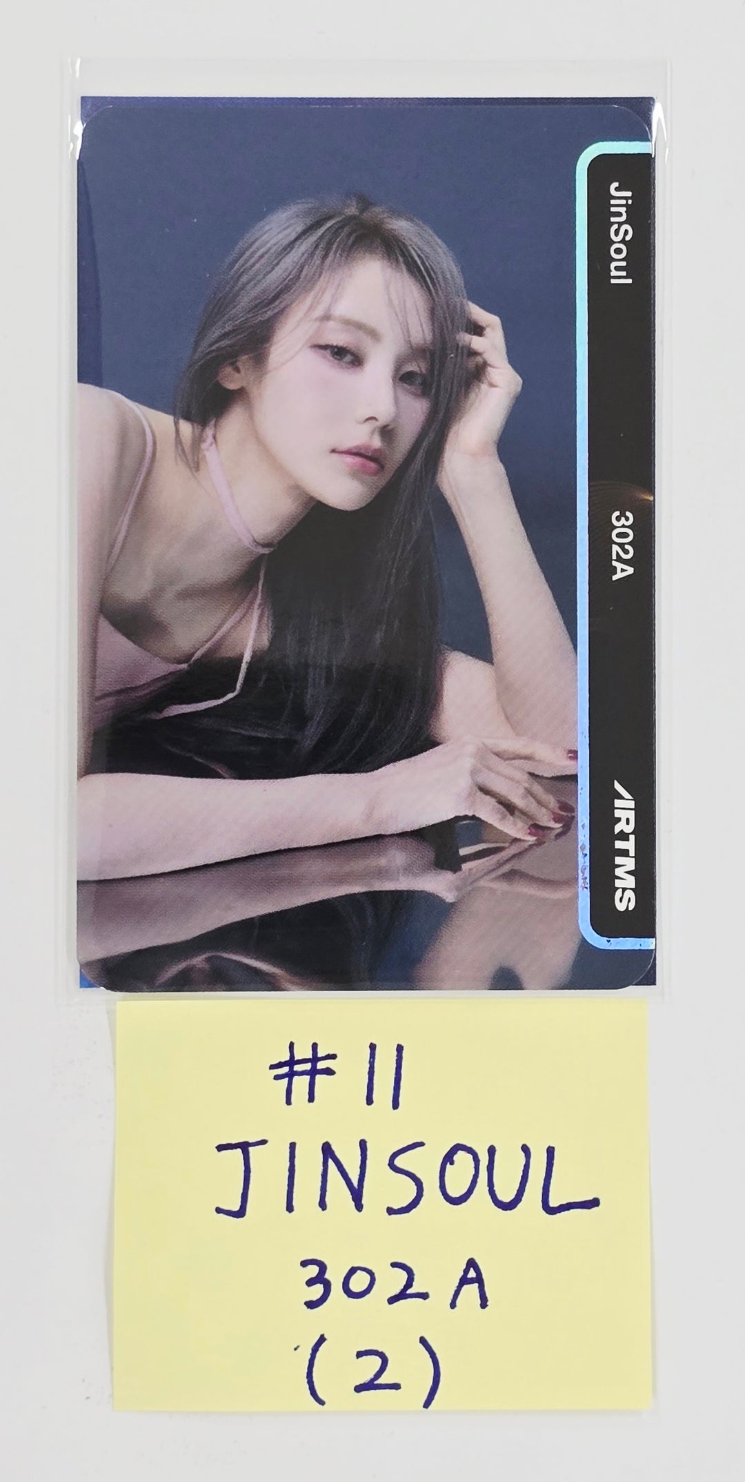 Artms "Club Icarus" Objekt Music Album - Official Photocard [25.6.17]