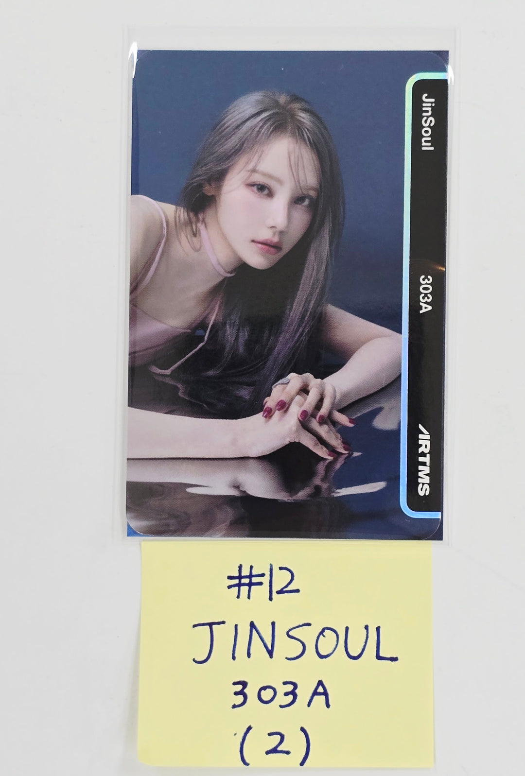 Artms "Club Icarus" Objekt Music Album - Official Photocard [25.6.17]