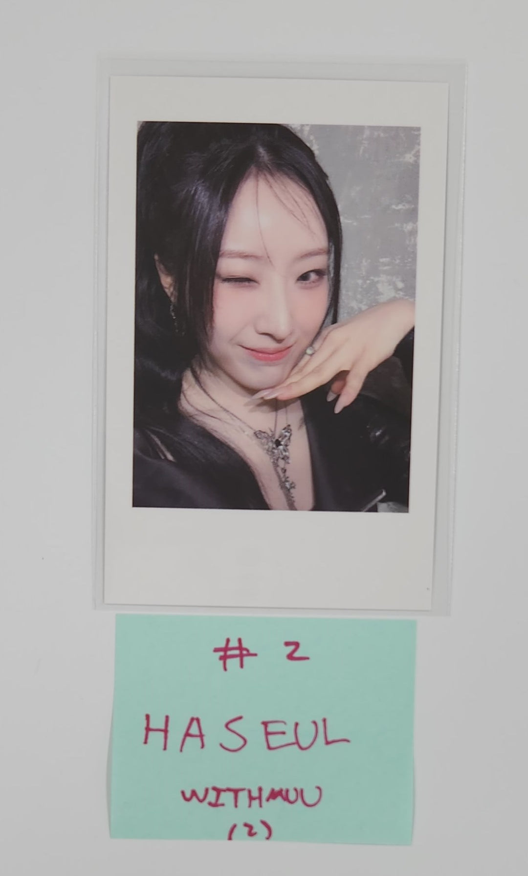 Artms "Club Icarus" Objekt Music Album - Withmuu Fansign Event Photocard [25.6.17]