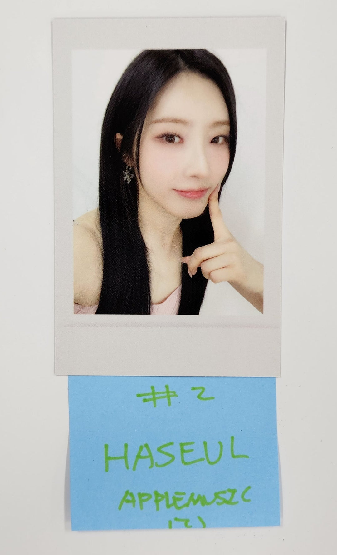 Artms "Club Icarus" Objekt Music Album - Apple Music Pre-Order Benefit Photocard [25.6.18]