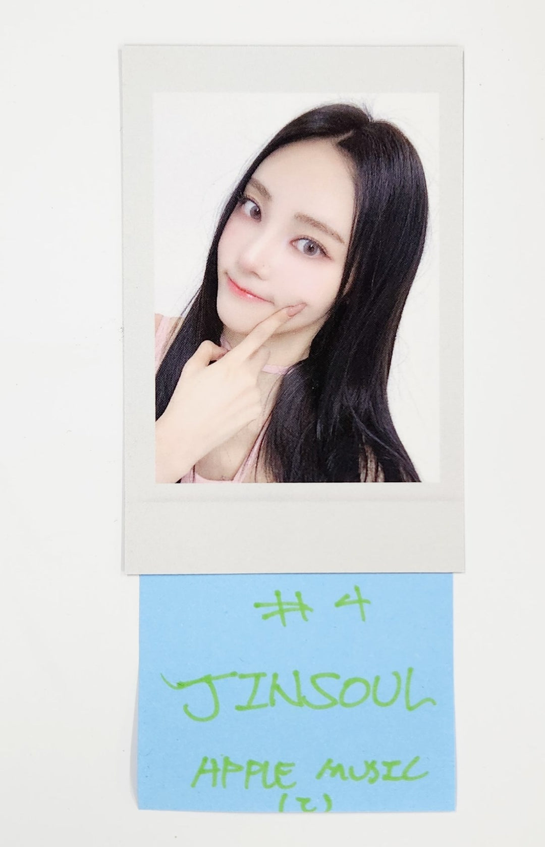 Artms "Club Icarus" Objekt Music Album - Apple Music Pre-Order Benefit Photocard [25.6.18]